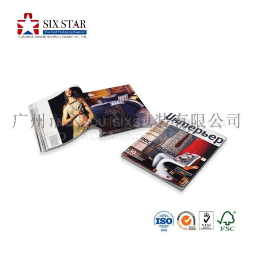 廣州印刷廠定制設(shè)計(jì)紙類(lèi)印刷品畫(huà)冊(cè)精裝書(shū)印刷期刊雜志圖書(shū)包裝盒印刷臺(tái)歷掛歷信封信紙印刷圖片,廣州印刷廠定制設(shè)計(jì)紙類(lèi)印刷品畫(huà)冊(cè)精裝書(shū)印刷期刊雜志圖書(shū)包裝盒印刷臺(tái)歷掛歷信封信紙印刷高清圖片