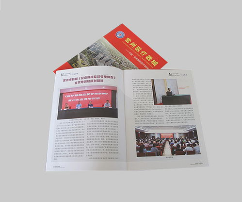 畫(huà)冊(cè)印刷廠 泉辰印刷 湖州畫(huà)冊(cè)印刷廠