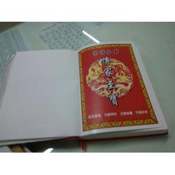 深圳市排版批發 排版供應 排版廠家 