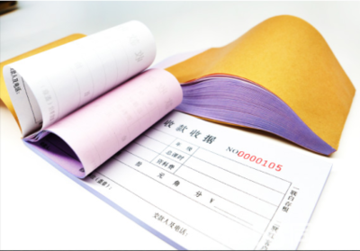 精品畫冊,單頁,折頁,聯(lián)單等印刷品