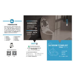 印刷品 關于產(chǎn)品的