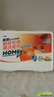 真橙清潔用品清倉(cāng)促銷 低價(jià)處理吸塵器及配件